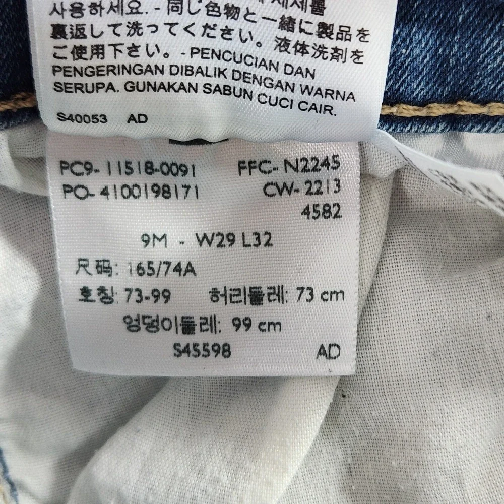 Levis 518 Superlow Bootcut Jeans‎ Womens 9M W29 L32 Medium Wash Blue 11518-0091